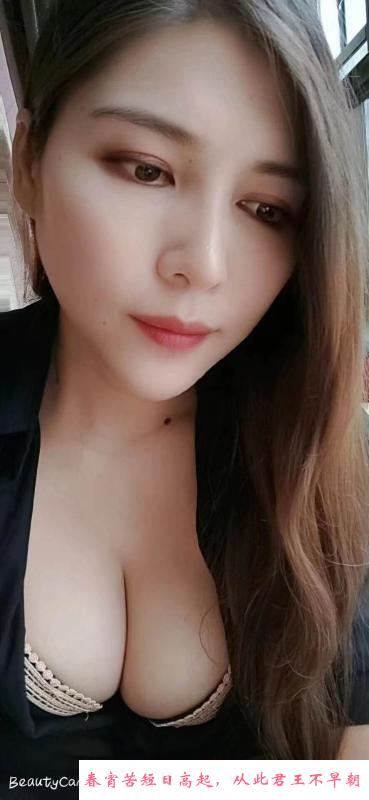 服务型少妇 第2张