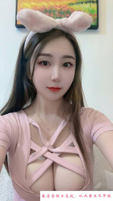天河性价比服务系 第3张