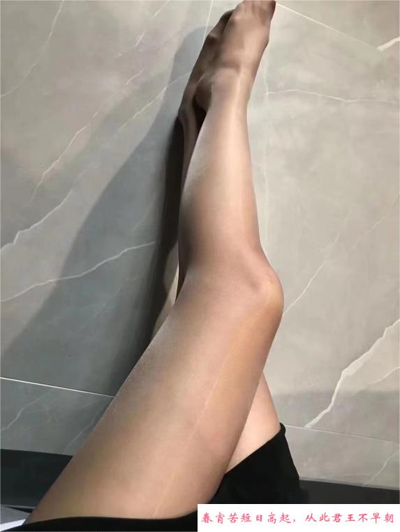 石家庄长腿骚货 第3张