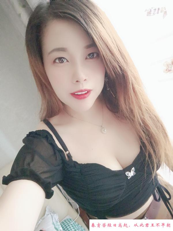 绍兴性感大波妹 第1张
