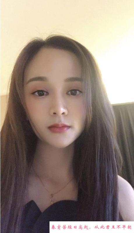 南山美乳瑶瑶 第2张