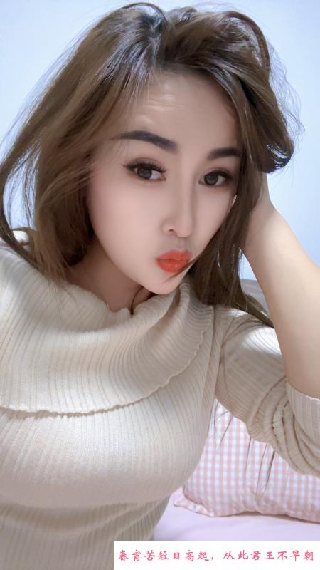 东莞骚女可欣 第2张