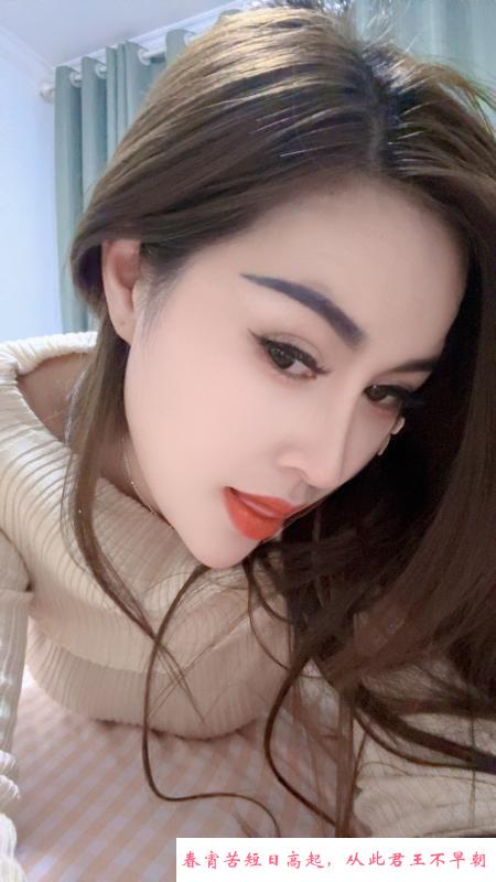 东莞骚女可欣 第3张