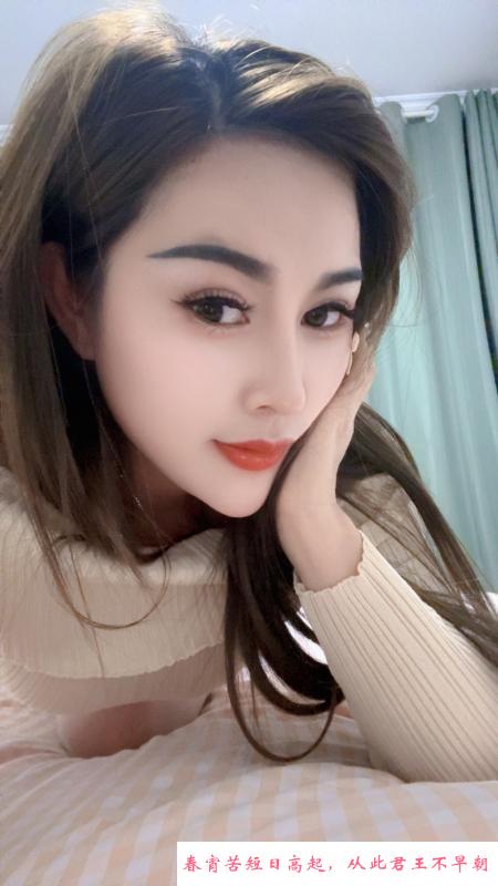 东莞骚女可欣 第4张