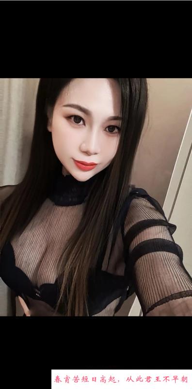 姑苏美腿小姐姐 第1张