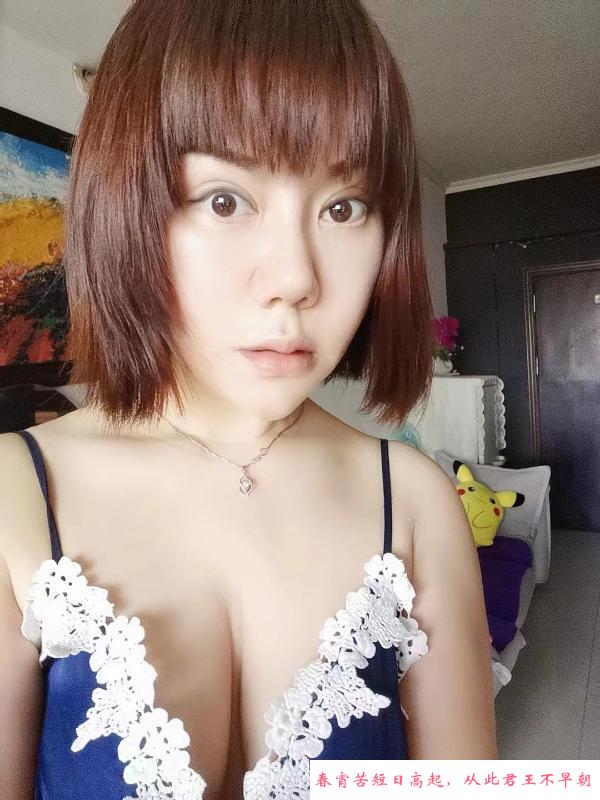 海珠服务超好的小琳琳 第2张