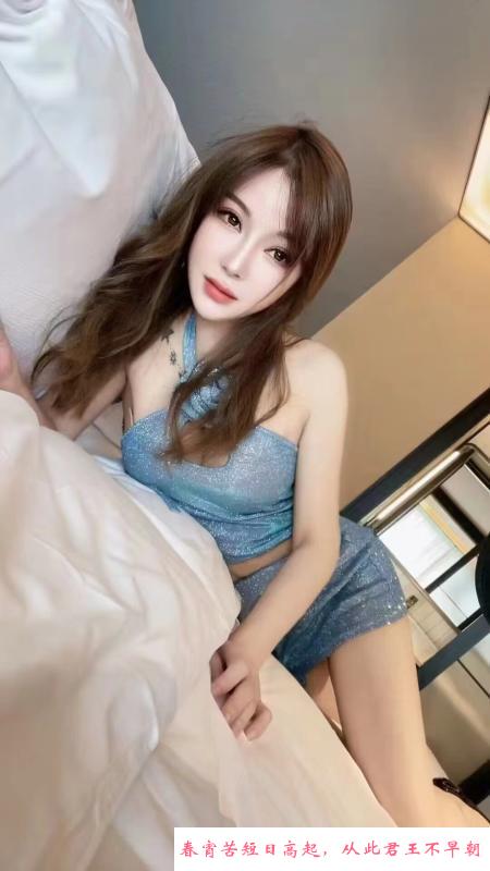 制服服务系雪儿 第2张