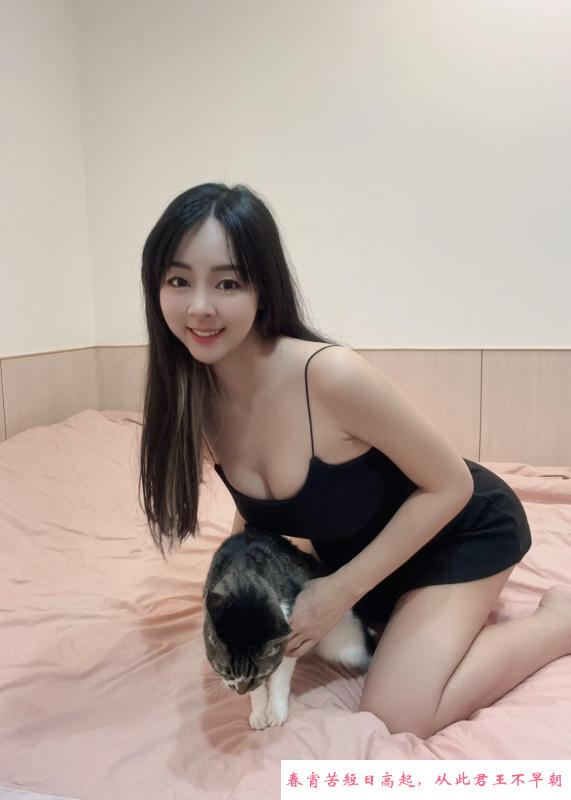 王家湾小嫂子 第2张