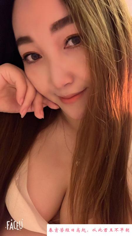 徐东骚女宇儿 第1张