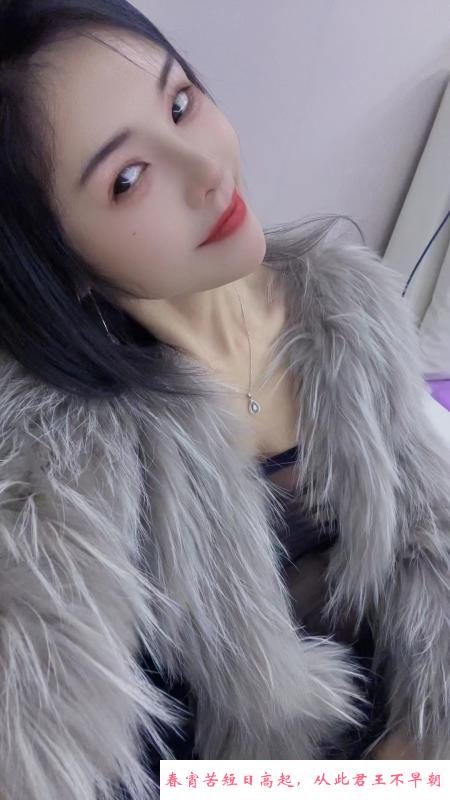 骚气少妇 第1张