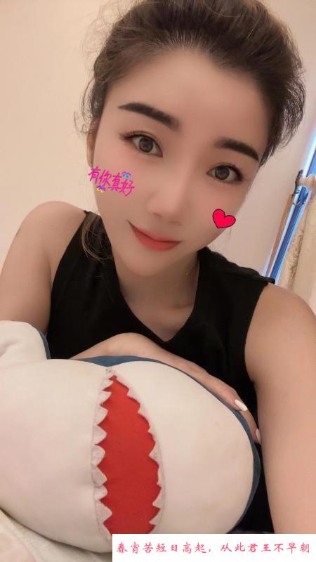 昌岗美女喜儿 第1张