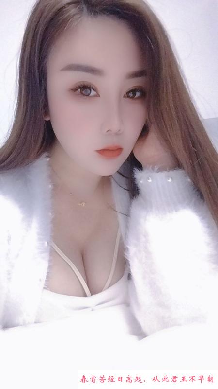 汉阳女人味少妇 第4张