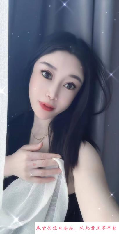 长腿少妇 第1张