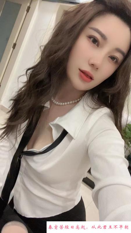 罗湖美乳可儿 第4张