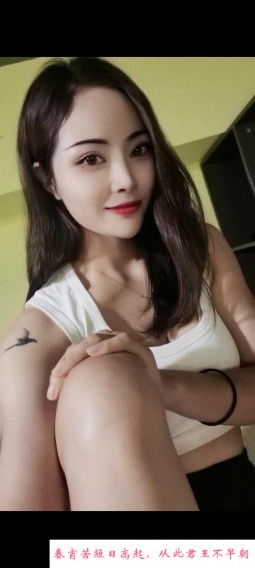 南京江宁细腰妹子 第1张
