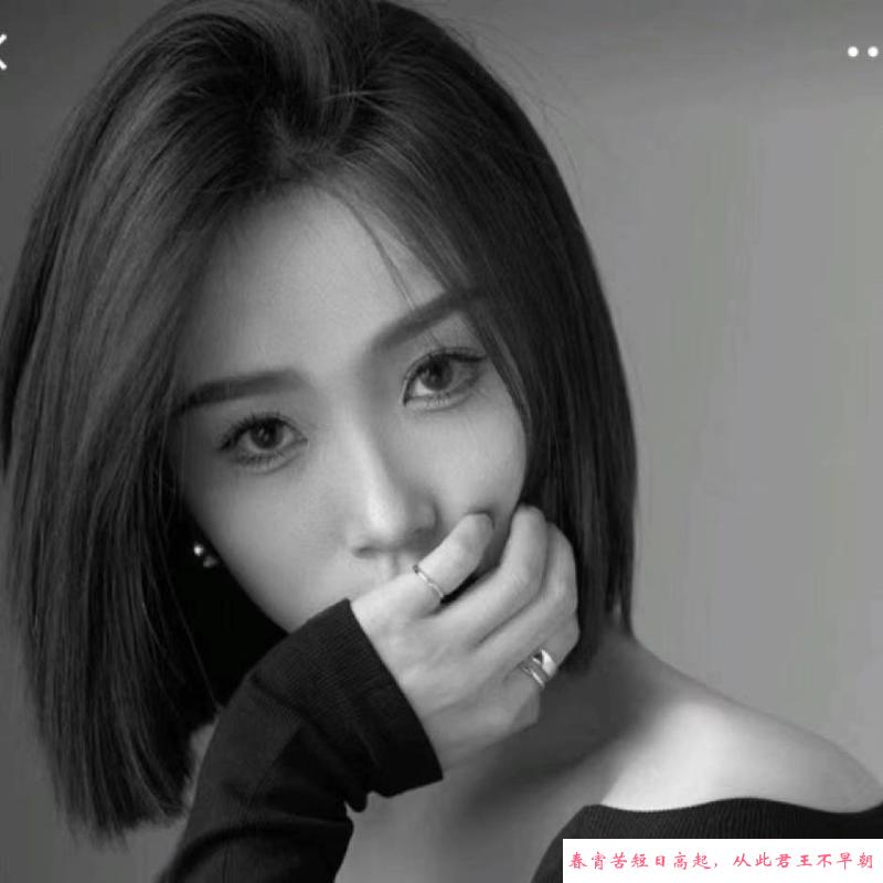 津南邻家小妹 第1张