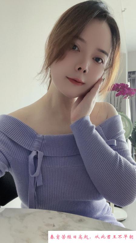 天河玖玖美妇 第1张