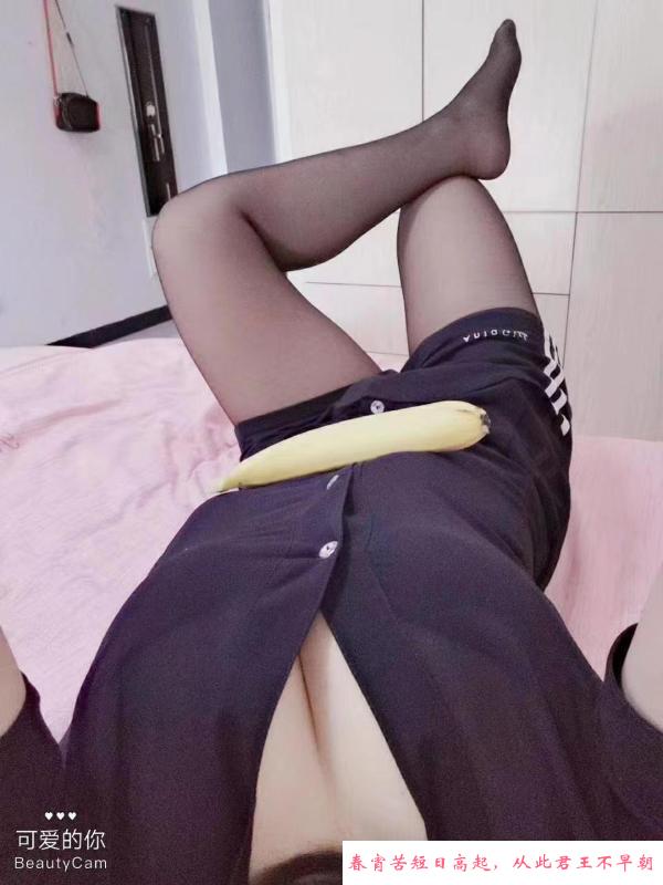 光谷青年城小姐姐 第2张