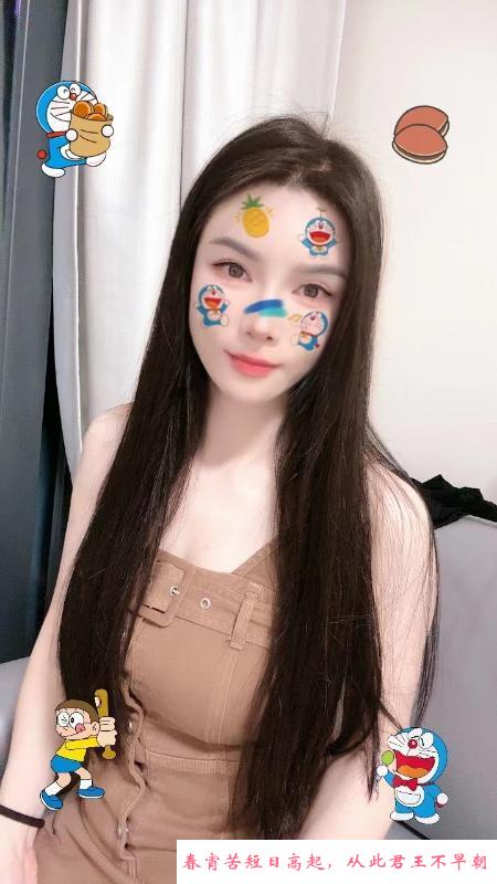 罗湖大奶小米儿 第2张