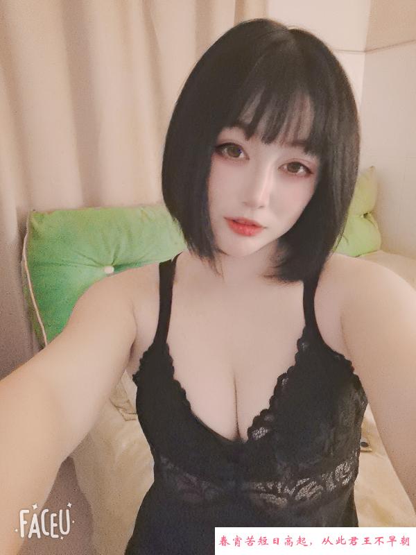 风骚服务型 第2张