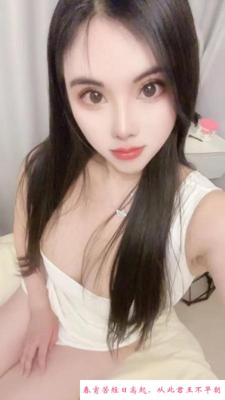沪上骚女 第2张