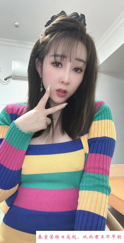 越秀大波轻熟女 第1张