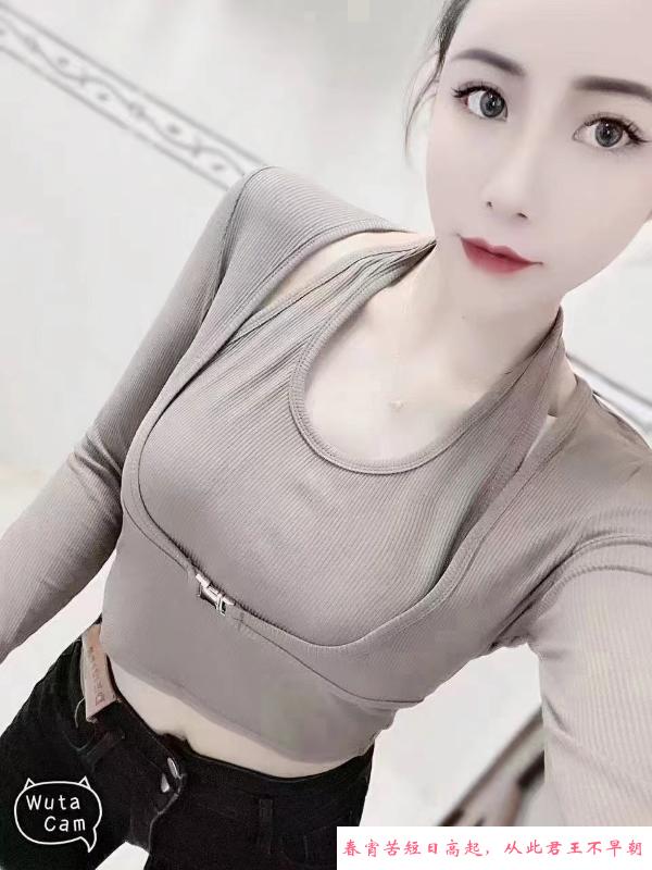 气质姐姐多多 第2张