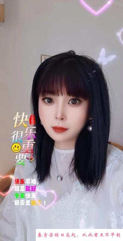 塘沽个人 第1张