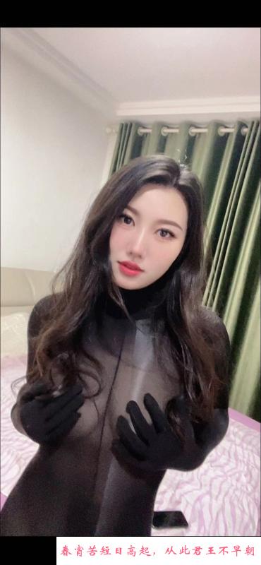 虎丘御姐大奶桃 第3张