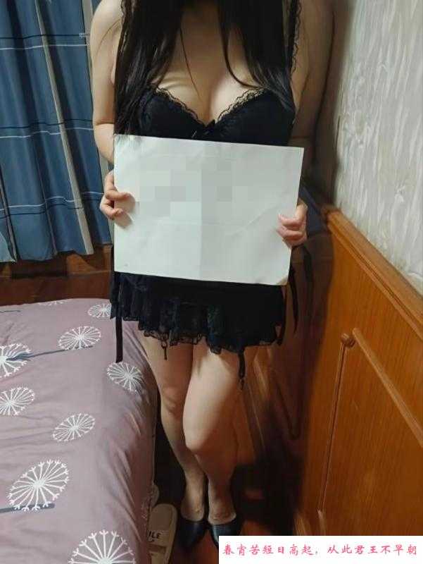 金水区熟女月亮 第1张