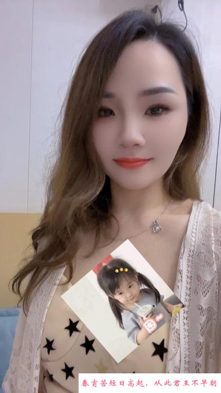 骚气大长腿御姐少妇 第1张