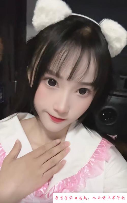 鼓楼小萝莉 第3张