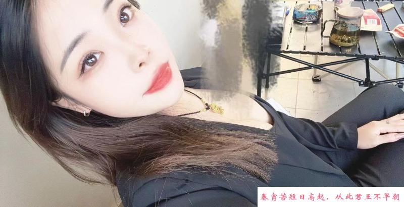 sm特服漂亮妹妹 第1张