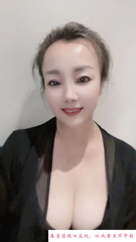 建昌道大熊熟女 第2张