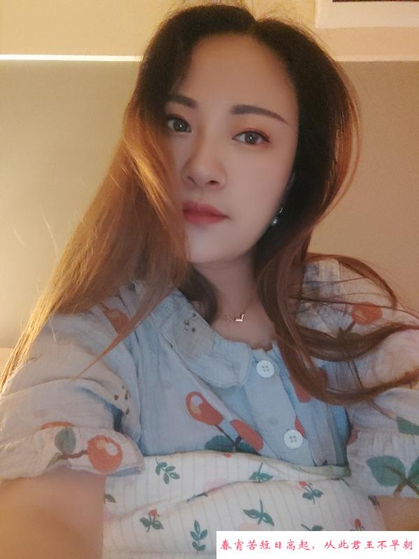 宽窄巷子少妇蒙蒙 第2张