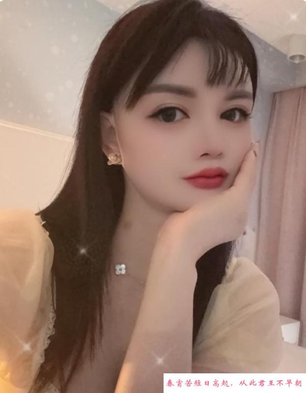 硚口大玉儿 第1张