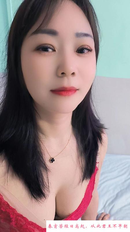 榨汁机翘臀少妇 第3张