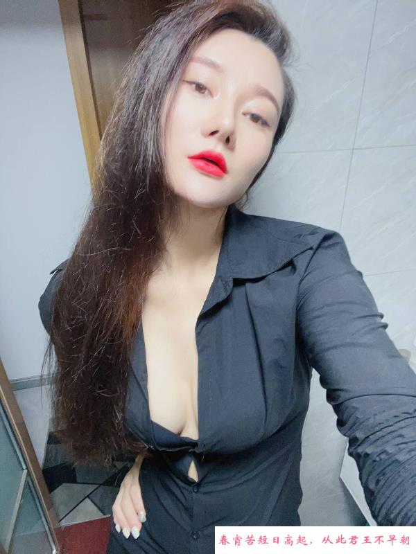 海珠美乳服务系灵儿 第2张