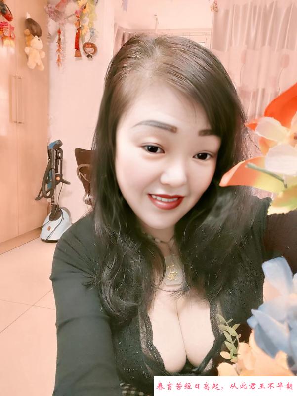 大胸泄火少妇 第1张