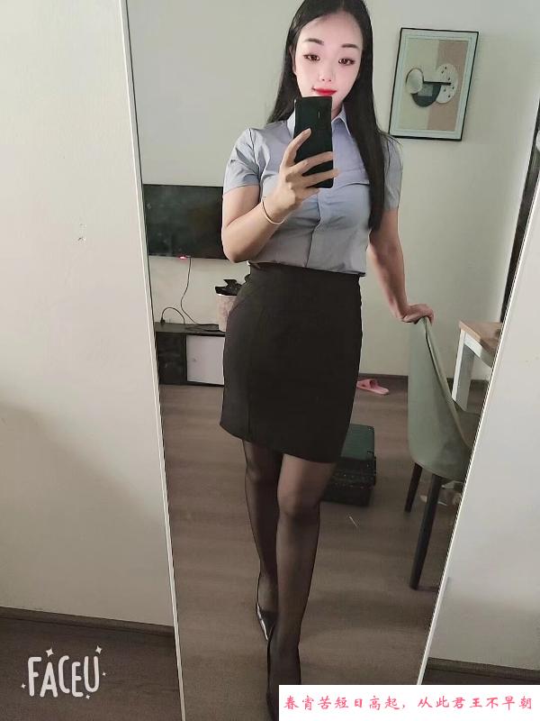 合肥凤楼 第1张