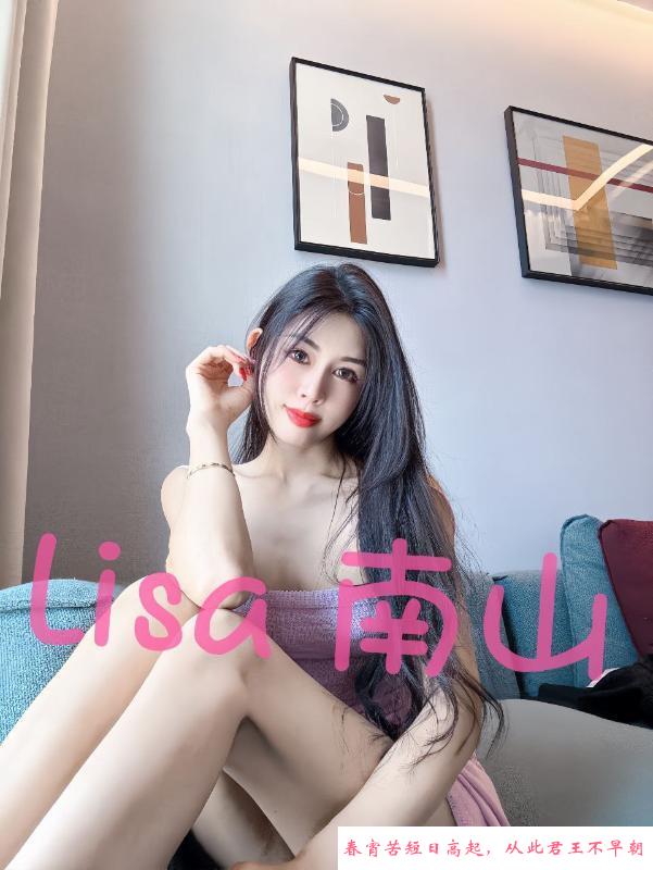 性感迷人长腿御姐 第2张