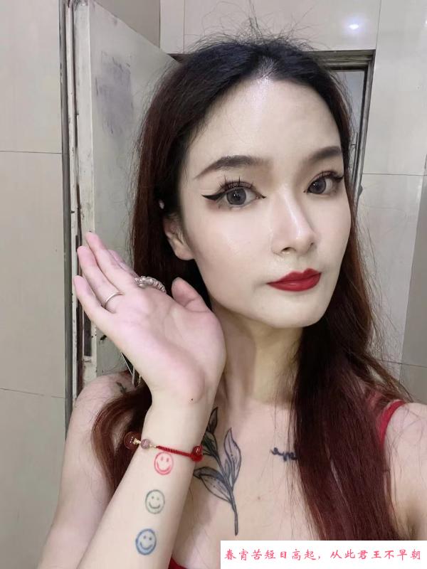 江宁万达花奶少妇 第2张