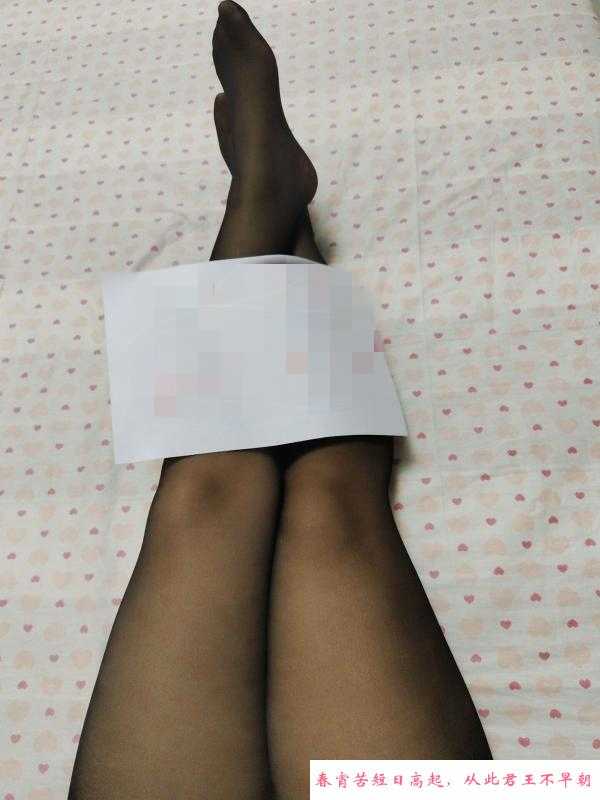 风韵少妇 第1张