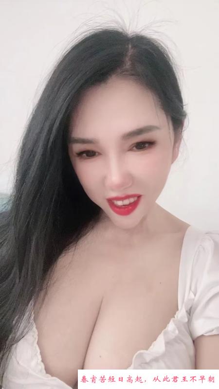 虹口骚妇 第4张