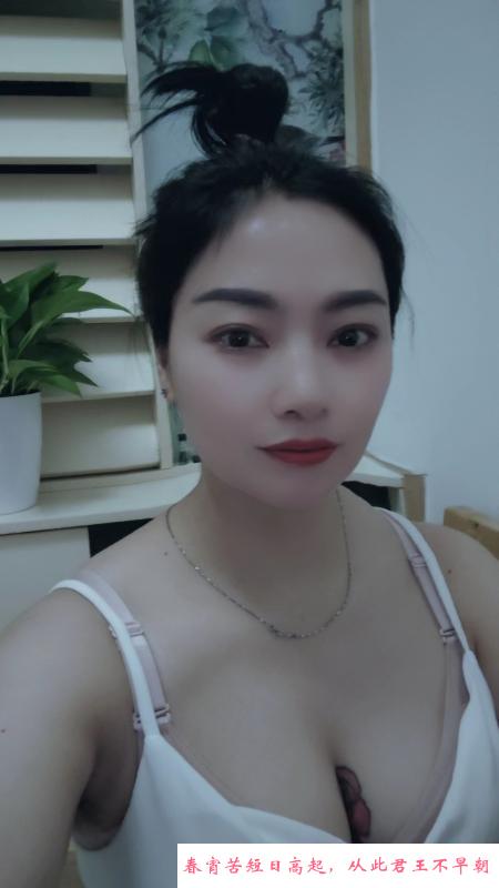 黑丝少妇三通 第4张
