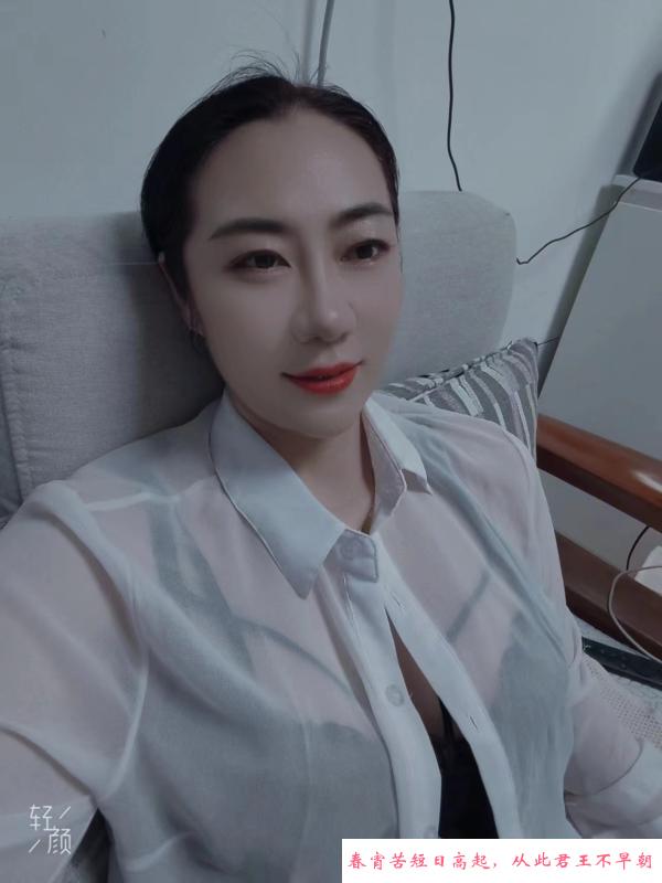 微胖型反差骚妇 第3张