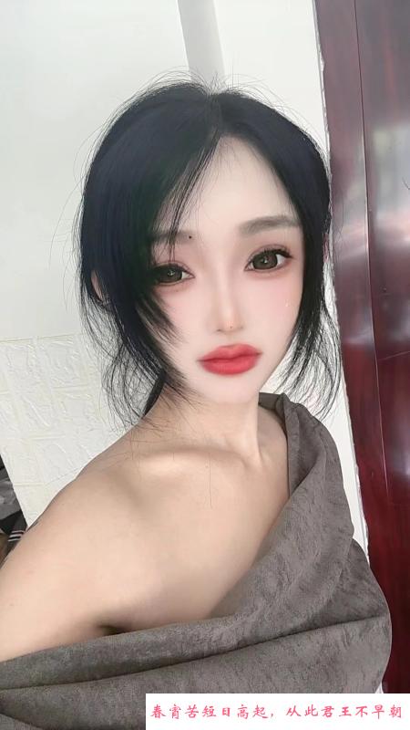 富阳老师默默 第3张