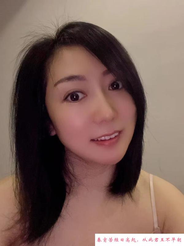 范湖三妹 第1张