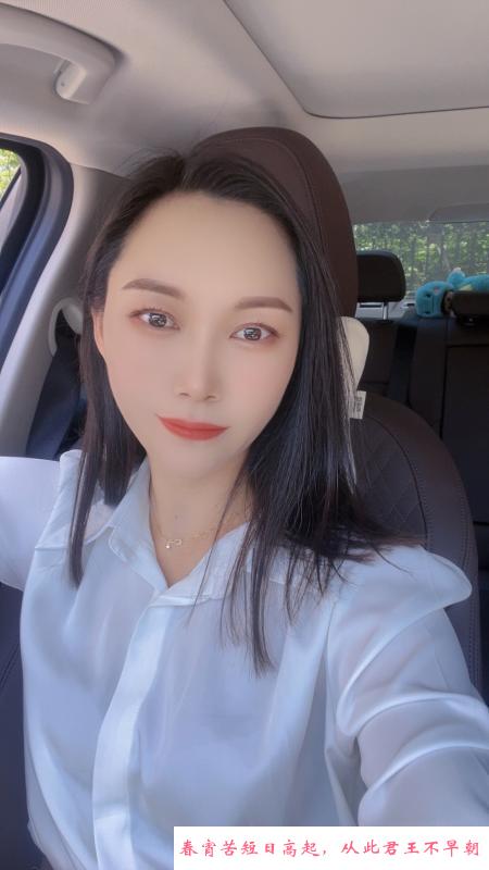 性感老板娘 第1张