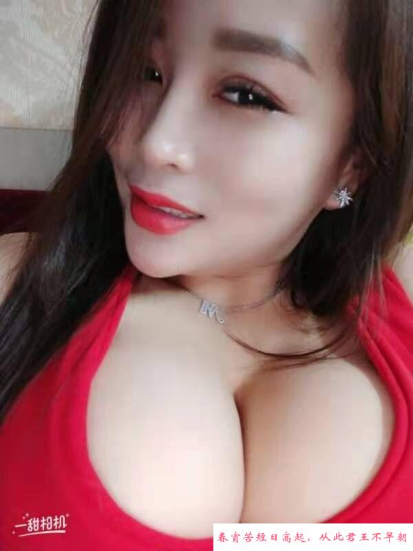 骚浪饱满D胸乐乐 第3张